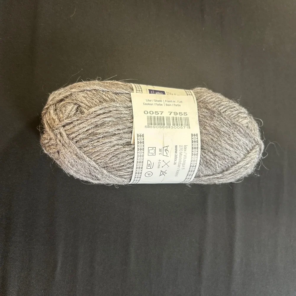 Lot 7955 of 2 LOPI Lettlopi Icelandic Wool Varigated Gray (0057) 50 g Skeins